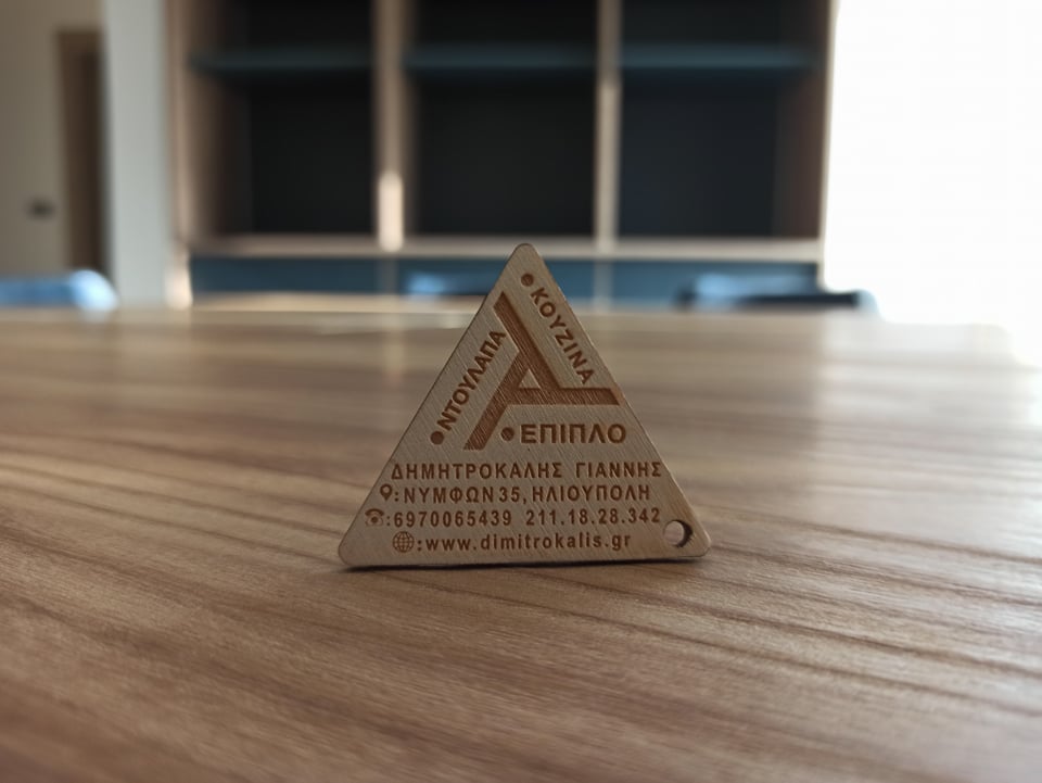 226895204_616595192639192_5291353222340470527_n